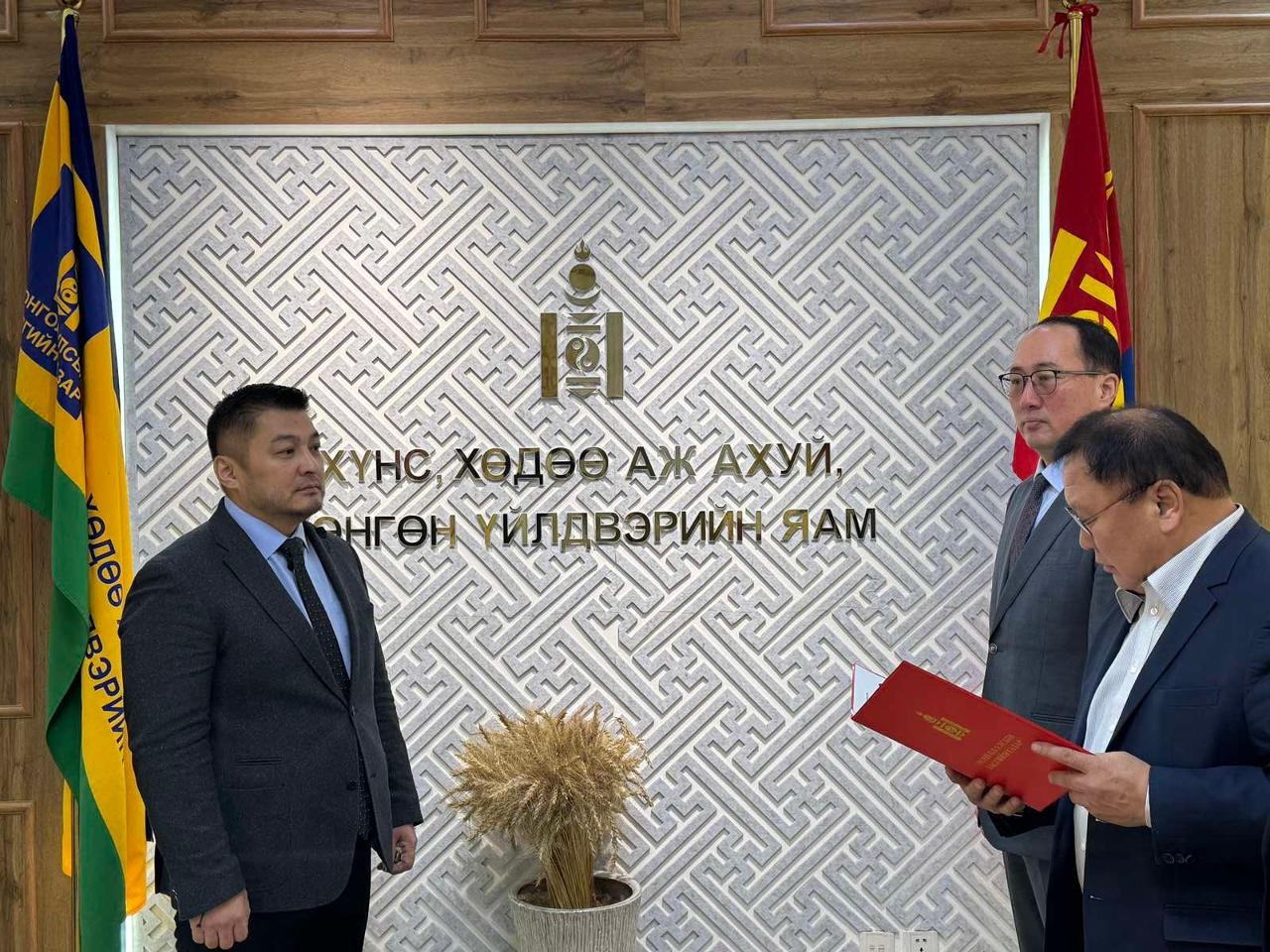 ХХААХҮ-ийн дэд сайд Баасансүрэнгийн Нямжав ажлаа хүлээн авлаа